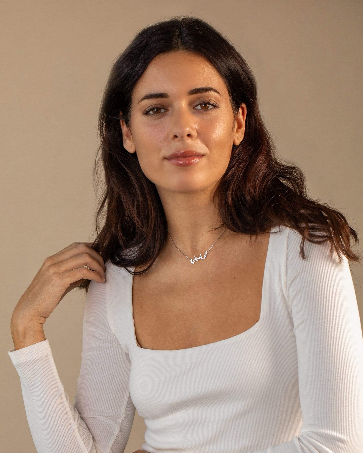 Ari&Lia Single & Trendy Single Plated Arabic Name Necklace