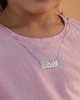 Ari&Lia Kids Name Necklace Single Plated Kids Name Necklace with Brush Diamond Cut
